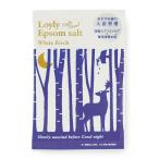 チャーリー　ロウリュ　ナイトリチュアル　エプソムソルト　ホワイトバーチ　50g ハンズ