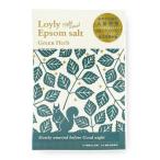 チャーリー　ロウリュ　ナイトリチュアル　エプソムソルト　グリーンハーブ　50g ハンズ