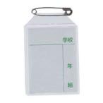  кальмар libo type nda- название .K-3 вертикальный рукоятка z