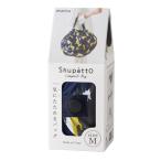 ma-na(marna)shu накладка (Shupatto) compact сумка M KOKAGE рукоятка z