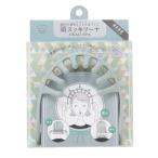 ma-na(marna) голова аккуратный -na head spa твердый S469 серый рукоятка z