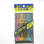 . Roth (VELOS)... колесо ! TR-102M рукоятка z