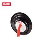 パイレックス（Pyrex）　スタンドカバー　CP−8707　18〜22cm ハンズ