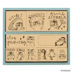 デザインスタンプ