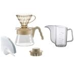 ハリオ（HARIO）　V60　カラーブリュ
