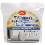  Мэйва gravure .... ..... водоснабжение сухой лента ST-40 светло-серый рукоятка z