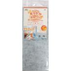  Мэйва gravure .... ... теплый изоляция panel WDP-3090 серый рукоятка z