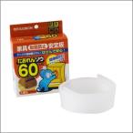 mitsugi long .... слон EVA ST26 прозрачный 60cm рукоятка z