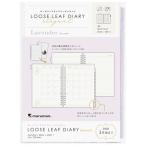 【2026年1月始まり】　マルマン（maru