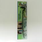 CH 3WAY монтировка 190mm 3B-58085 рукоятка z