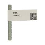 八幡ねじ（YAHATA）　長ねじ　M6×50 ハンズ