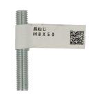 八幡ねじ（YAHATA）　長ねじ　M8×50 ハンズ