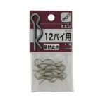  Hachiman винт (YAHATA) R булавка 12 пирог для рукоятка z