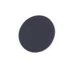 八幡ねじ（YAHATA）　ポロン　ミニパッド　ハード　4枚入　0.8×21径 ハンズ