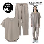 宝島社　リカバリープロラボ（Recoverypro　Lab.）　疲労回復ウェア　おしゃれ手帖　上下セット（半袖チュニック・ロングパンツ）　M　グレージ