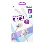  доступ (AXES) B-FINE беспроводной наушники AH-BT89WH белый рукоятка z