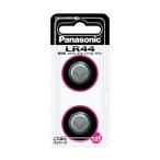  Panasonic (Panasonic) щелочь кнопка батарейка LR44 2 штук рукоятка z