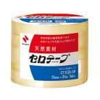 nichi van Cello лента упаковка 5 шт. комплект 15mm×35m CT-1535-5 рукоятка z