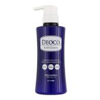 デオコ 薬用ボディクレンズ 350mL ハンズ