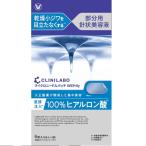 kli чесночный лук bo(CLINILABO) микро игла patch 6 листов входит рукоятка z