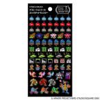 ドラゴンクエスト モンスターぷっくりシール