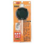 INAX float резина большой PK-TF-10R-L рукоятка z