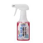  I носитель информации down загрязнения промывание в воде не необходимо. пена моющее средство 250mL рукоятка z