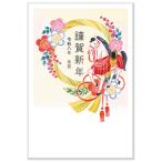 [ новогоднее поздравление сопутствующие товары ] активный корпорация A-012 2026 почтовый новогоднее поздравление открытка NJ-348 3 листов ввод рукоятка z