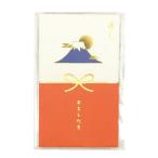  Z and Kei (Z&K) новогоднее поздравление .. пакет Fuji красный 3 листов входит рукоятка z