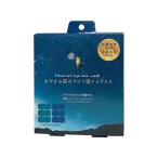 ho....Good Sleep AROMA.. древесный уголь передний. aroma температура маска для глаз 6 шт. комплект RLK38539 рукоятка z