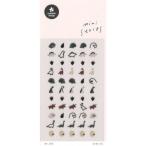 swatelie(suatelier) Mini серии 102 DINO.01 рукоятка z