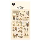 swatelie(suatelier) стикер 1145 ggumi caf.. san Cafe рукоятка z