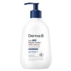 da-maB(DermaB) Sera MD ремонт лосьон рукоятка z