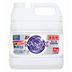 ショッピングナノックス トップ ナノックス(NANOX)業務用 大容量トップ スーパーナノックス ニオイ専用 プレミアム抗菌処方 洗剤 蛍光剤無配合 洗濯洗剤 液体