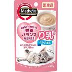 メディファス キャットフード ウェットり乳 ミルク風味 40グラム (x 12) (まとめ買い)