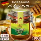  мед шероховатость m сосна мед 450g Германия производство сосна. дерево пчела меласса 450g Balim мед пчела mitsu пчела меласса мед te.-.. меласса 