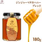  имбирь Gin ja-manka мед Blend 180g мед сырой . мед сырой . Gin ja- мед сырой . пчела меласса сырой . горячая вода температура .natu Lee 