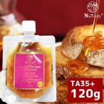  honey Marie honey TA35+ 120g premium active Marie honey Australia production bee molasses manka honey . average . power 