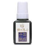  пчела. .. 10 год .. прополис 120ml прополис основной раствор солнечный флора [ солнечный флора прямая поставка ]