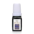  пчела. .. 10 год .. прополис 35ml прополис основной раствор солнечный флора [ солнечный флора прямая поставка ]