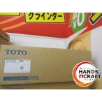 [ не использовался ] TOTO TCF2223E биде NW1(2) нераспечатанный товар коробка загрязнения иметь [ рукоятка z craft ... магазин ]