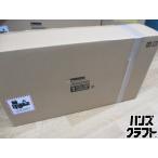 【未使用】 マキタ makita JR002GRDX レシプロソー バッテリ40V 2.5Ah二個/充電器 IP56 LEDライト付 ストローク数調整ダイヤル 【ハンズクラフト宜野湾店】