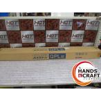 [ не использовался ] Kawaguchi научно-исследовательский институт GPL-55 сушилка для белья металлический материал нераспечатанный товар 2 шт. входит . верх и низ . скользящий возможность нержавеющая сталь [ рукоятка z craft ... магазин ]