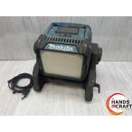 ★送料無料★【中古】マキタ ML811 充電式スタンドライト DC14.4V/18V AC100V【ハンズクラフト沖縄豊見城店】