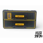 * бесплатная доставка *[ б/у ]DEWALT Daewoo .rutoDWST83529-1 2 уровневый ящик жесткий система 2.0 ящик для инструментов [ рукоятка z craft Okinawa . видеть замок магазин ]