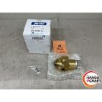 ![ не использовался товар ]ane -тактный Iwata клей краска ткань для большой форма автоматика распылительный пистолет COG-R200-12[ новый старый товар ][ б/у ]* царапина есть 