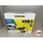 ! [ не использовался ] Karcher KHB5 электрический мойка высокого давления [ б/у ]
