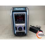 ! Makita Makita MR113 заряжающийся радио AC адаптор есть .[ б/у ]