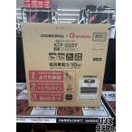 #[ не использовался * нераспечатанный ]CORONA Corona KCF-3225Y керосиновый тепловентилятор жемчужно-белый [ рукоятка z craft Miyazaki новый название коготь магазин ]