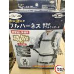 ##[ б/у товар ] Toyo FGH-133W полный Harness type шт брать тип двойной Ran ярд первый вид новый стандарт [ рукоятка z craft Miyazaki новый название коготь магазин ][ б/у ]